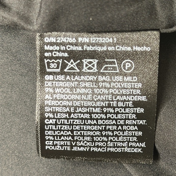 NWT H&M Black & White Striped Tweed Short Sleeve Button Front Top Blazer Size XL - Picture 13 of 15